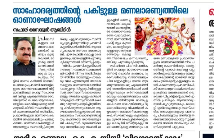 WhatsApp Image 2025-12-09 at 12.55.59 PM