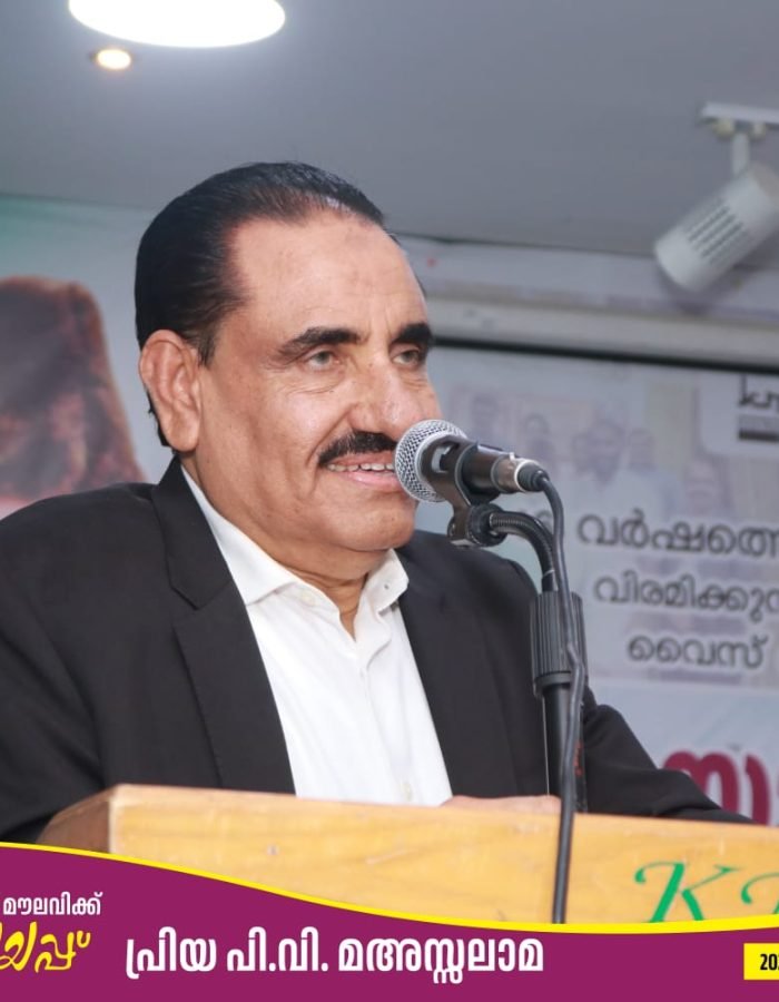 WhatsApp Image 2025-11-23 at 6.50.07 PM(1)